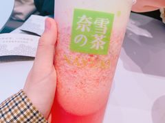 -奈雪的茶(大悦城店)