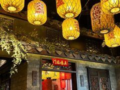 -南京大牌档(新街口德基广场店)