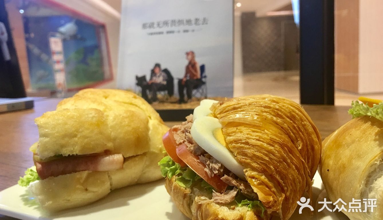 第一次去Woodjason谢的wood bar2店
