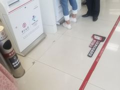 -中国银行(上海市虹口支行营业部)