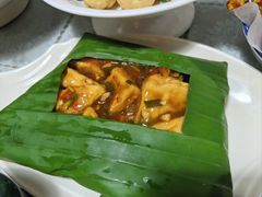 包浆豆腐-蜗牛小馆醉乡民谣云南菜(惠新西里店)