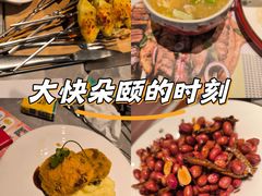 -通海俄式烧烤·俄罗斯大串(嵩山路店)