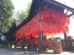 -关山古镇