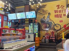 -钢管厂五区小郡肝串串香火锅(梅川路店)