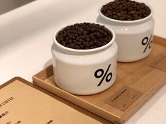 -% Arabica阿拉比卡咖啡(深圳湾万象城店)