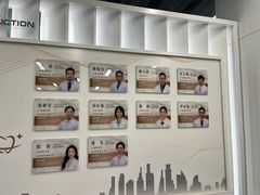 -上海市徐汇区口腔医院