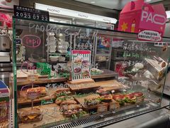 -PAOPAO Bakery&Café(港汇店)