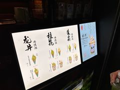-湖畔居茶楼(湖滨店)