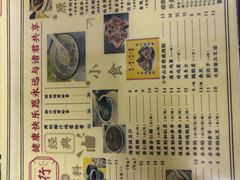 -华生行(大良店)