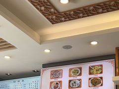 -小姜锅贴(凤凰街店)