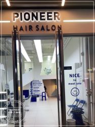 点击看大图 -PIONEER·韩式