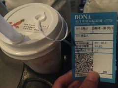 -KUNCHA鲲茶·江西制茶(铜锣湾店)