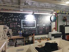 -香蕉攀岩(上地店)