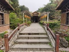 -天赐温泉