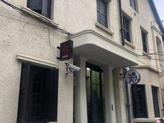 -上海徐家汇漫心酒店