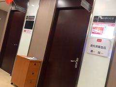 -爱康国宾体检中心(建设分院)
