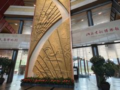 -太原市博物馆