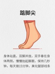 -克丽缇娜