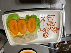 -海底捞火锅(上元大街店)