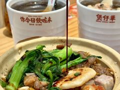 -华记煲仔华·煲仔饭(市桥易发店)