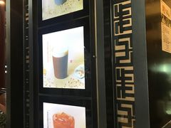 -TPLUS茶家(上海商城南京西路店)