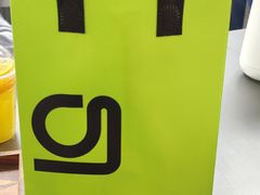 -gleeglee乐溢亦茶(朝阳大悦城店)