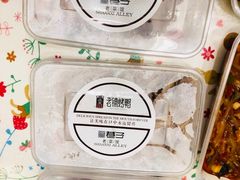 -北京老铺烤鸭(老城根店)