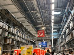 -宜家家居(西安未央商场店)