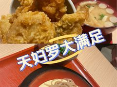 -爱蝦乃家(金虹桥店)
