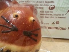 龙猫-多乐之日(和平伊势丹店)