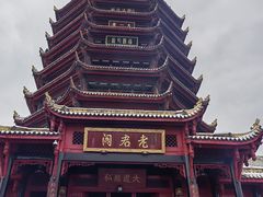 -青城山