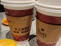 -Peet's Coffee皮爷咖啡(豫园店)