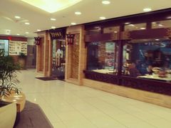 -东来顺饭庄(王府井步行街店)