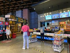 -CGV星星影城(颐堤港ScreenX店)