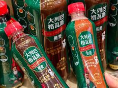 -秋林食品(秋林公司店)