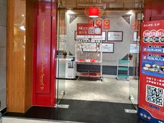 -满园烤鸭·春饼(太原街万达店)