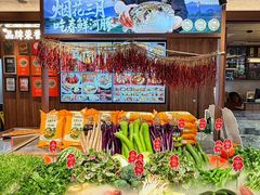 -大潮淮·淮扬菜(何园旗舰店)