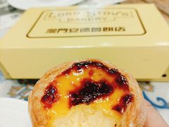 -安德鲁饼店(总店)