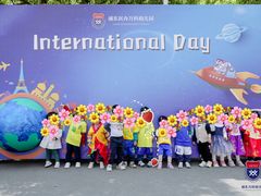 -浦东民办万科幼儿园