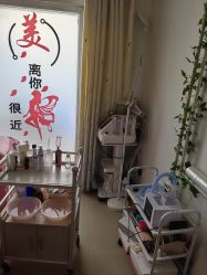 -程氏苗堂苗技养生