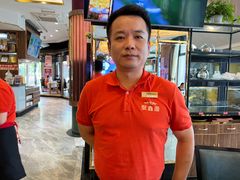 -聚鑫阁江浙菜·非遗传承技艺(青村帝华园店)