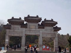 -云龙山