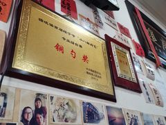 -瞻岐金锅饭店
