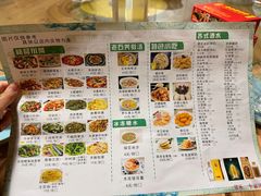 -让鸭脑壳飞(龙华店)