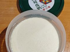-芝麻糊世家(西华店)