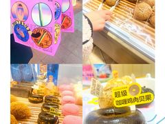 -好利来(西美花街店)