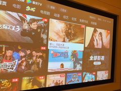 -金色印象·HiFi影音·按摩足疗PLUS(黄泥磅店)