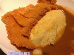 -噹噹呀咪咖喱屋(三阳百盛店)