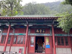 -千佛山风景名胜区