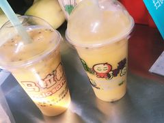 -马拉桑果汁(龙头路总店)